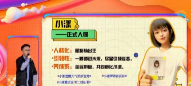 快乐大本营还有希望还会继续再播出吗 快乐大本营以后是都不播了吗