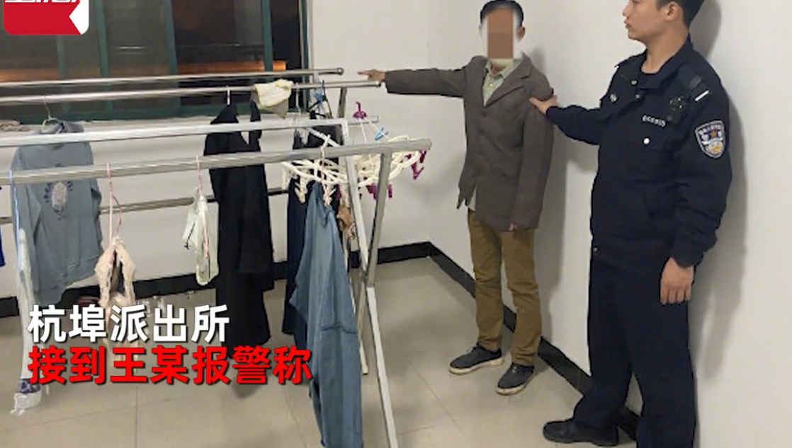男子到女子宿舍偷内衣，被抓后称自己没钱买，要送给老婆穿休闲区蓝鸢梦想 - Www.slyday.coM