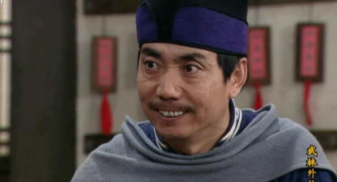 老邢虽然不是同福客栈的一员,但是也与同福客栈里的人结下了深刻的