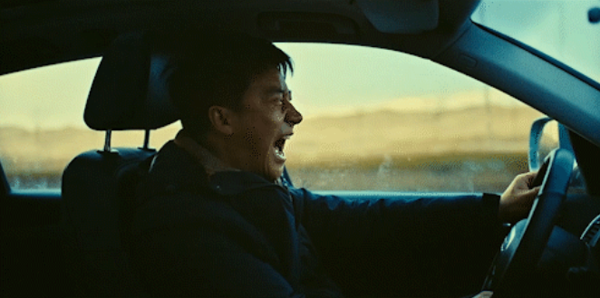 乌海豆瓣评分是多少分 乌海口碑票房如何怎么样