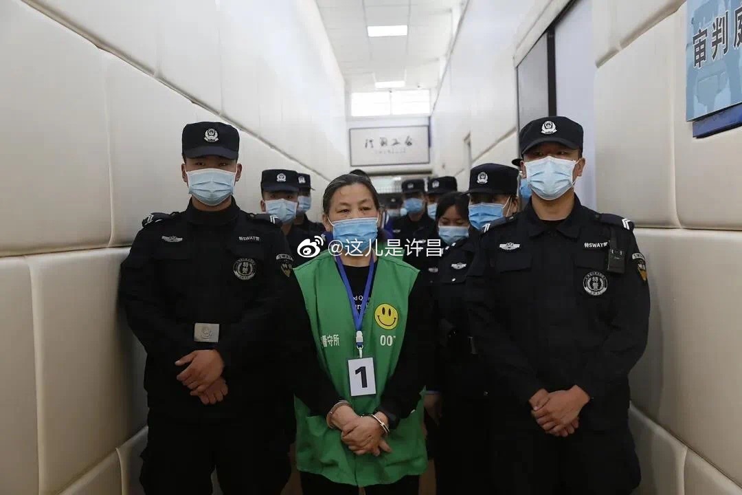 6人获刑!襄县法院公开审理一起恶势力案件休闲区蓝鸢梦想 - Www.slyday.coM 6人获刑!襄县法院公开审理一起恶势力案件休闲区蓝鸢梦想 - Www.slyday.coM