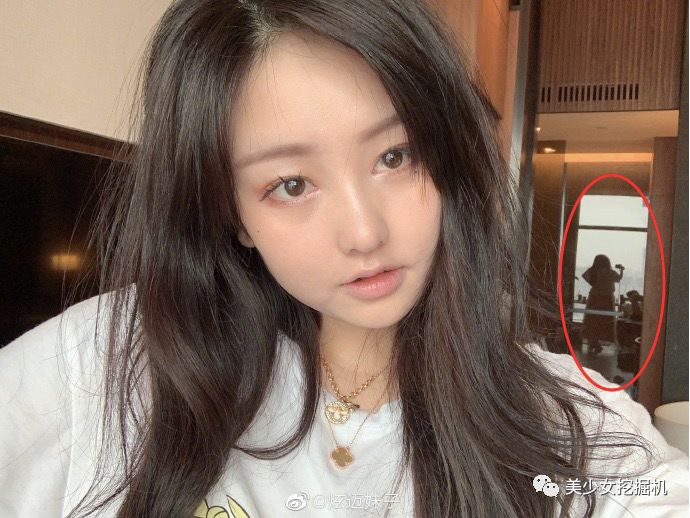 别人发面她发酵，怎么当上快手一姐的？休闲区蓝鸢梦想 - Www.slyday.coM