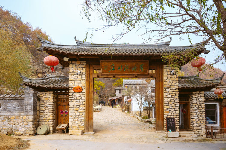 营口深山中藏着一处秘境景色美如世外桃源农家菜好吃不腻
