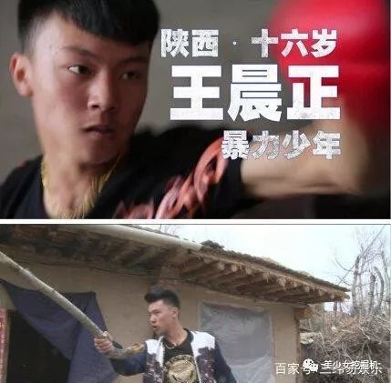 别人发面她发酵，怎么当上快手一姐的？休闲区蓝鸢梦想 - Www.slyday.coM