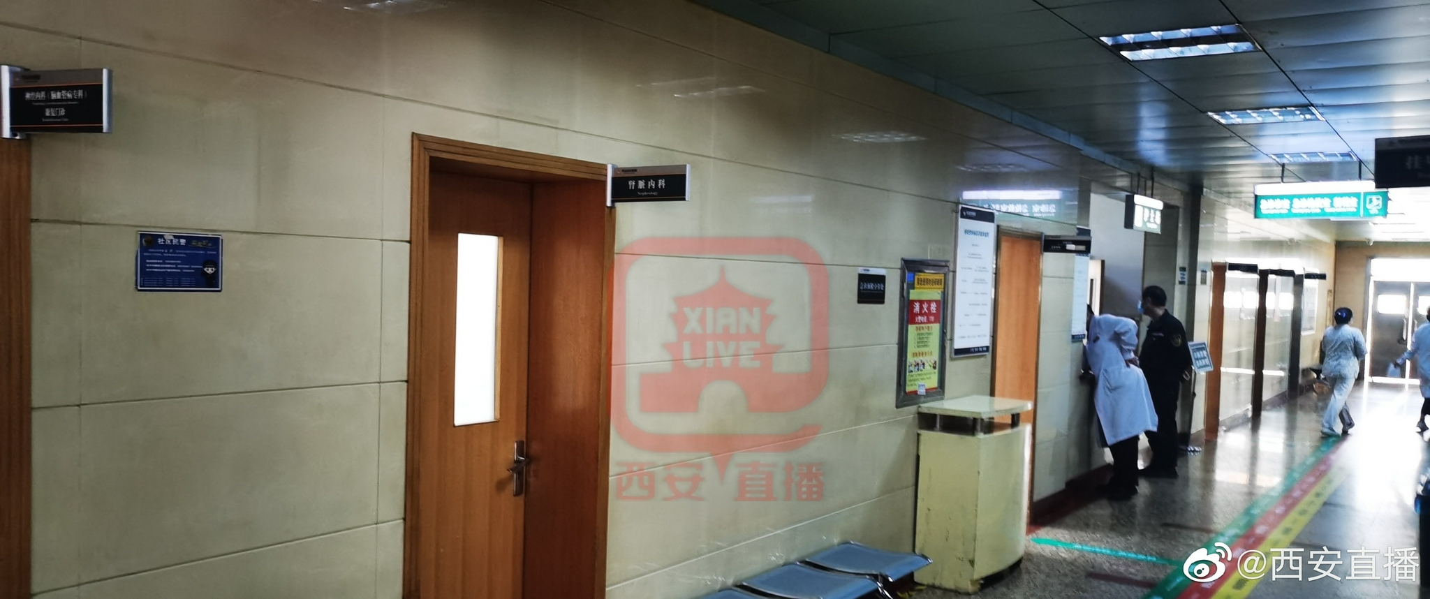 网友吐槽西安华山中心医院 管理混乱无秩序休闲区蓝鸢梦想 - Www.slyday.coM