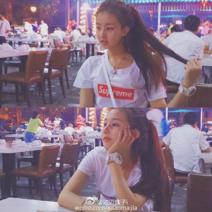 别人发面她发酵，怎么当上快手一姐的？休闲区蓝鸢梦想 - Www.slyday.coM