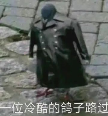 别人发面她发酵，怎么当上快手一姐的？休闲区蓝鸢梦想 - Www.slyday.coM