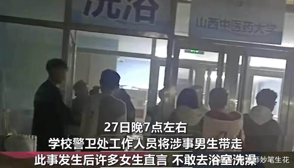 男扮女装进浴室,无耻偷拍被拘留,是心理疾病还是以此牟利?休闲区蓝鸢梦想 - Www.slyday.coM