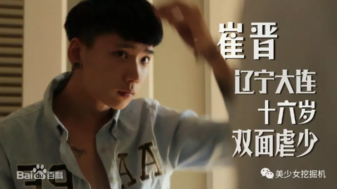 别人发面她发酵，怎么当上快手一姐的？休闲区蓝鸢梦想 - Www.slyday.coM