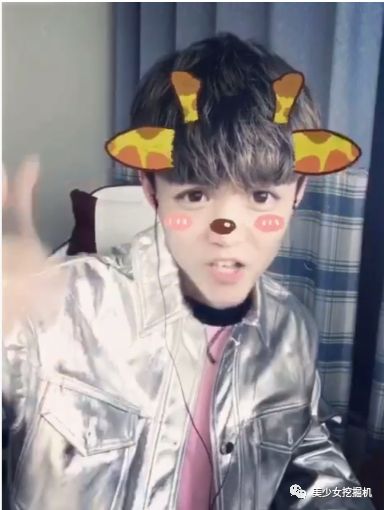 别人发面她发酵，怎么当上快手一姐的？休闲区蓝鸢梦想 - Www.slyday.coM