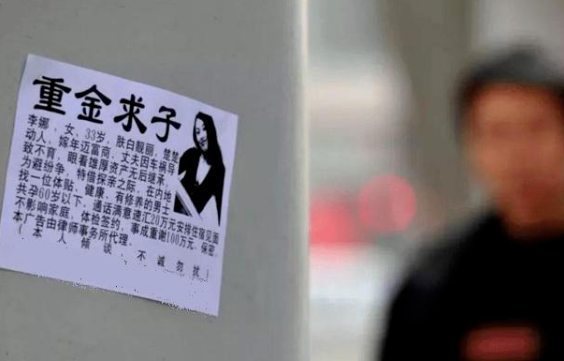 该如何才能捡到」的宏大命题,偶尔抬头看到电线杆上富婆深邃真诚的