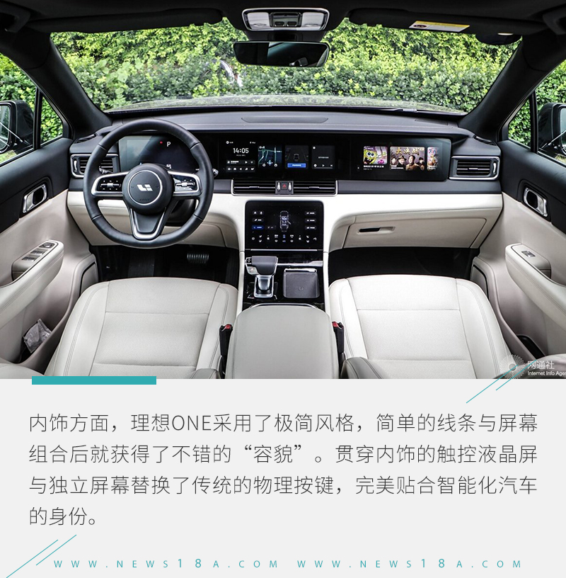 增程式电动车推荐 这三款车型不能错过！