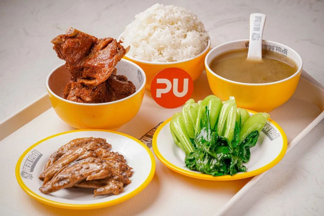 福利99元秒40元酱骨米饭单人套餐酱骨肉质厚实翅尖卤味浓郁