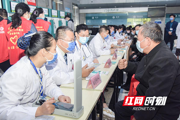世界美少女茶话会 世界美少女茶话会最新消息 新闻 图片 视频 聚合阅读 新浪网 世界美少女茶话会 世界美少女茶话会最新消息 新闻 图片 视频 聚合阅读 新浪网