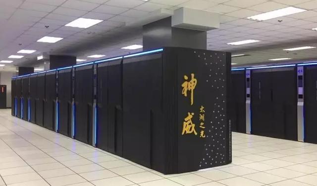 运算速度最快的计算机中国的神威太湖之光能否一举赶超美国