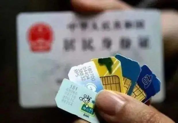 法治彭阳一男子为了二百块钱被判拘役四个月罚款三千元