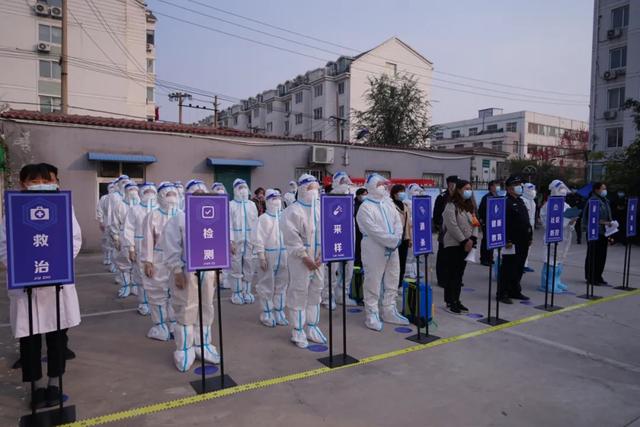 邯郸丛台区开展新冠肺炎疫情应急演练暨疫情防控领导小组会议 - 邯郸