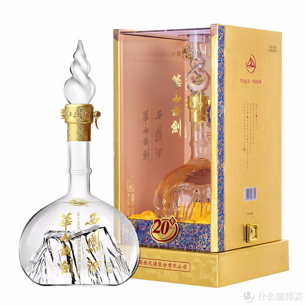 是否还在犹豫不决,防踩雷指南献上|白酒|五粮液|飞天茅台_新浪新闻