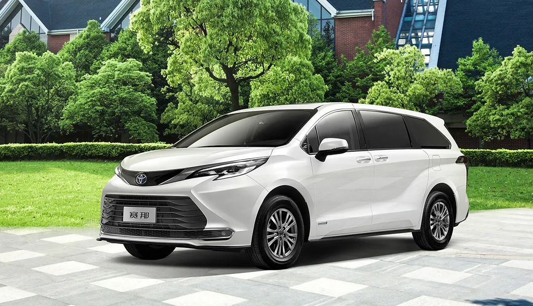 3098万元起潮生活mpv广汽丰田赛那上市