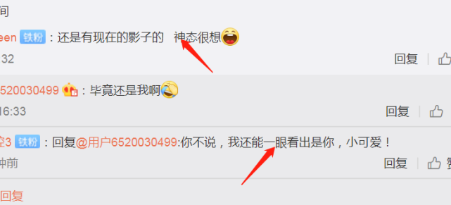 周扬青怒斥店员八卦前男友后,晒多张儿时照片被赞和现在很像休闲区蓝鸢梦想 - Www.slyday.coM 周扬青怒斥店员八卦前男友后,晒多张儿时照片被赞和现在很像休闲区蓝鸢梦想 - Www.slyday.coM