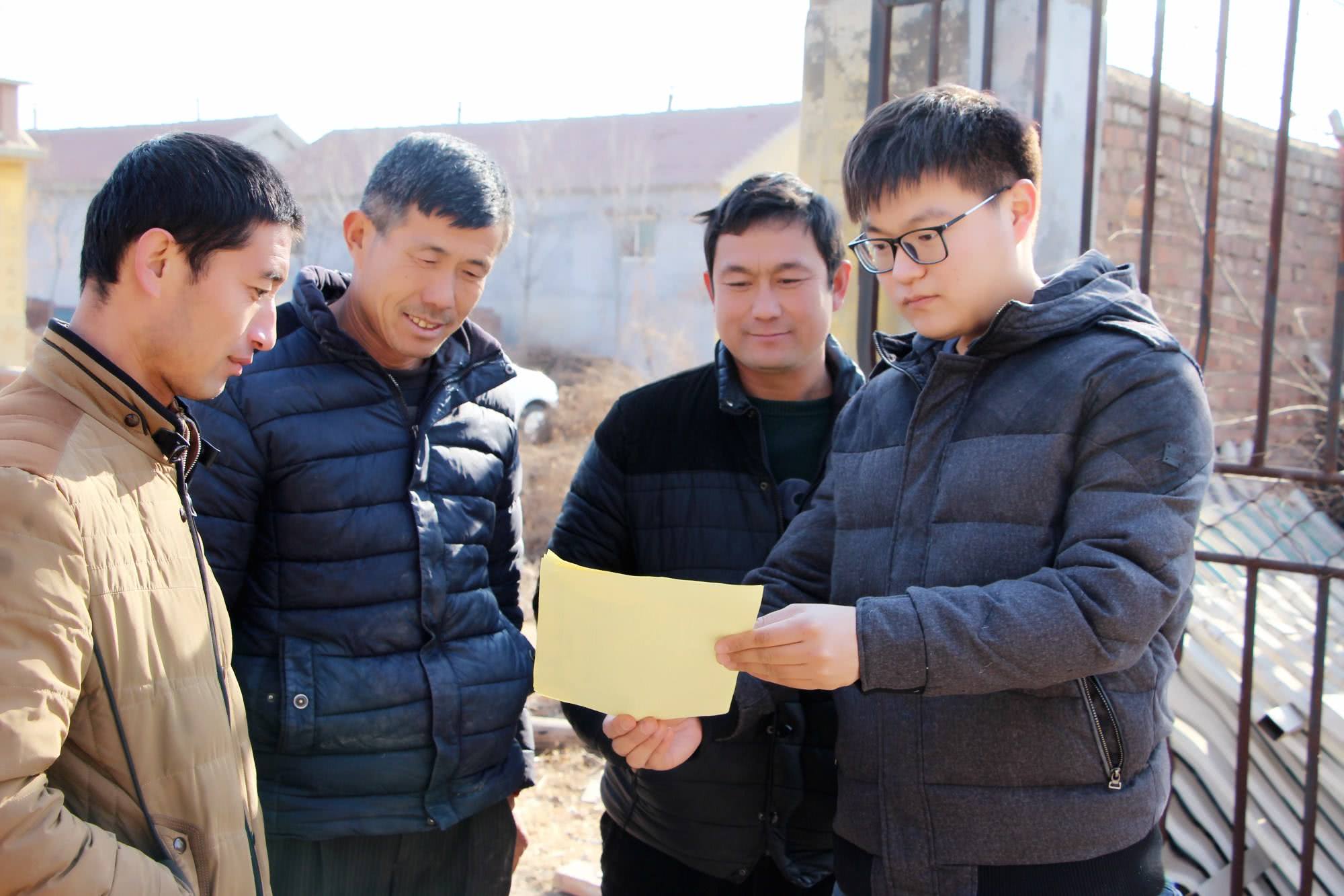 农村将全面清查村干部财产都查哪些确切消息来了农民早知道