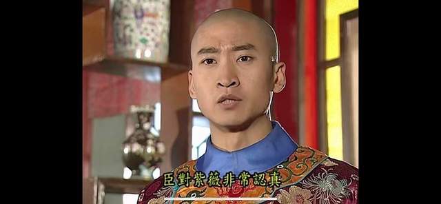 尔康虽总被玩梗,却是琼瑶剧里三观最正的角色,女权发言触动人心