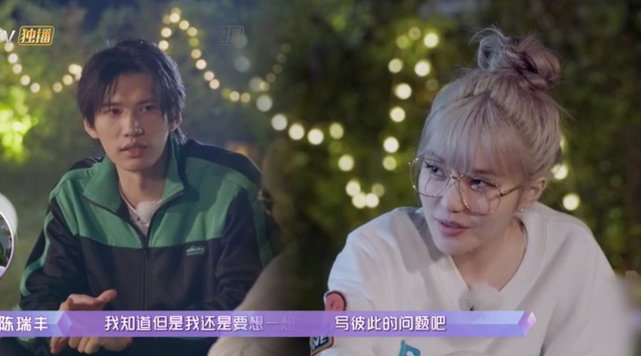 周扬青怒斥店员八卦前男友后,晒多张儿时照片被赞和现在很像休闲区蓝鸢梦想 - Www.slyday.coM 周扬青怒斥店员八卦前男友后,晒多张儿时照片被赞和现在很像休闲区蓝鸢梦想 - Www.slyday.coM