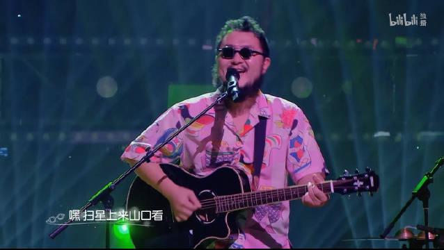 在小破站听了张尕怂的《谈恋爱》