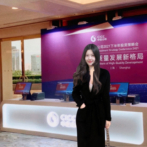 首届中国国际跨境电商发展大会在南京空港博览举办