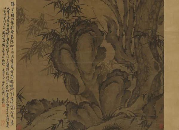 王冕(传)《梅竹松石图》(局部) 立轴 水墨绢本