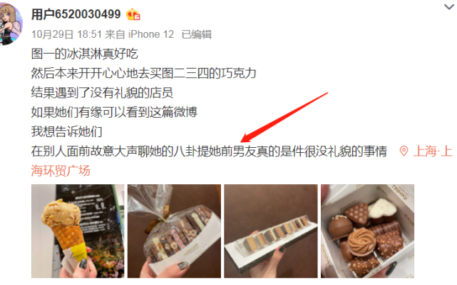 周扬青怒斥店员八卦前男友后,晒多张儿时照片被赞和现在很像休闲区蓝鸢梦想 - Www.slyday.coM 周扬青怒斥店员八卦前男友后,晒多张儿时照片被赞和现在很像休闲区蓝鸢梦想 - Www.slyday.coM