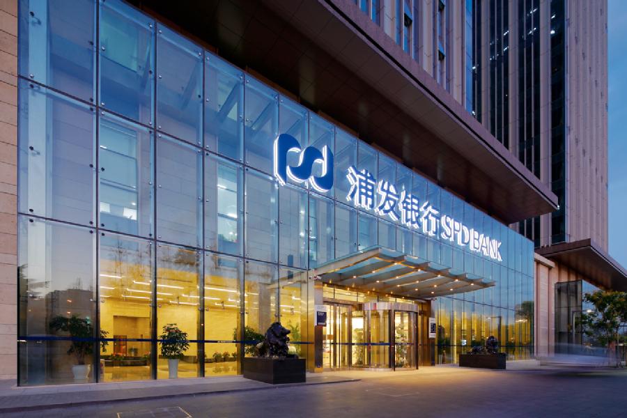 浦发逾期协商延期还款