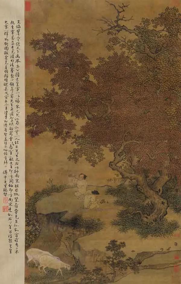 佚名《秋林牧童图》立轴 设色绢本