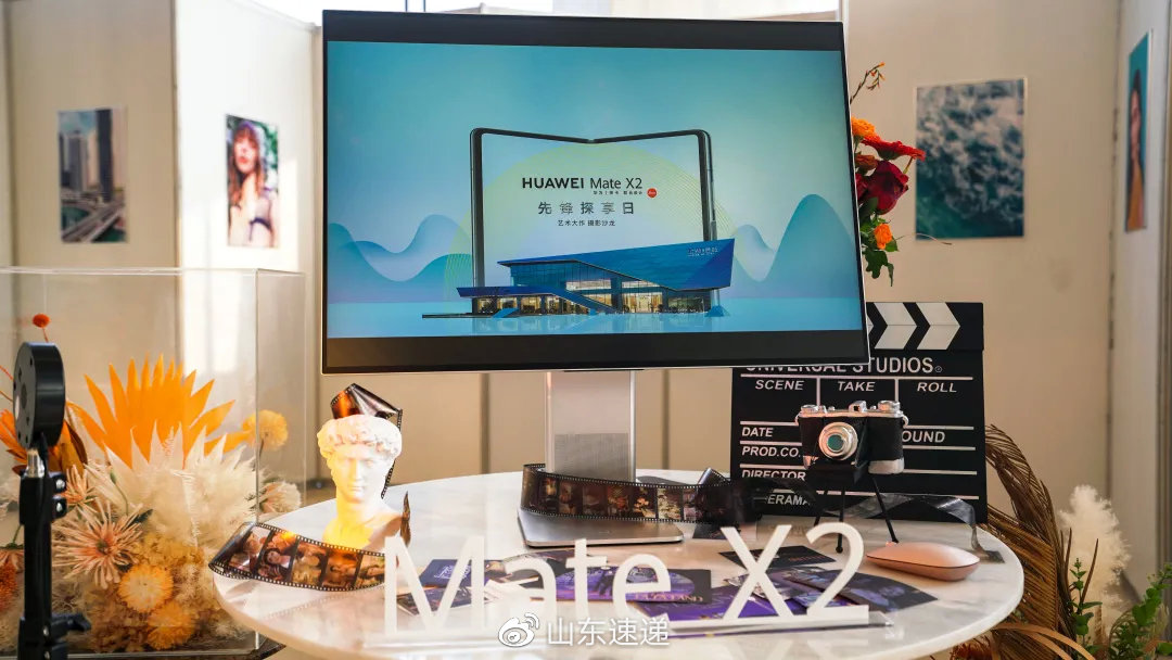 艺术大作摄影沙龙huaweimatex2高端品鉴会圆满成功