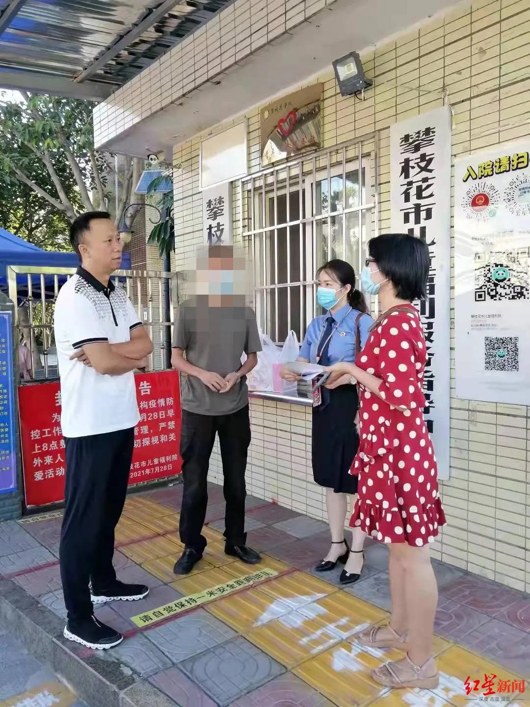 5岁女孩成事实孤儿被送福利院 攀枝花发出首份“督促监护令”，父亲接回孩子休闲区蓝鸢梦想 - Www.slyday.coM