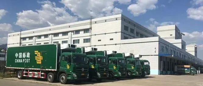 中邮消费金融的额度好批吗?