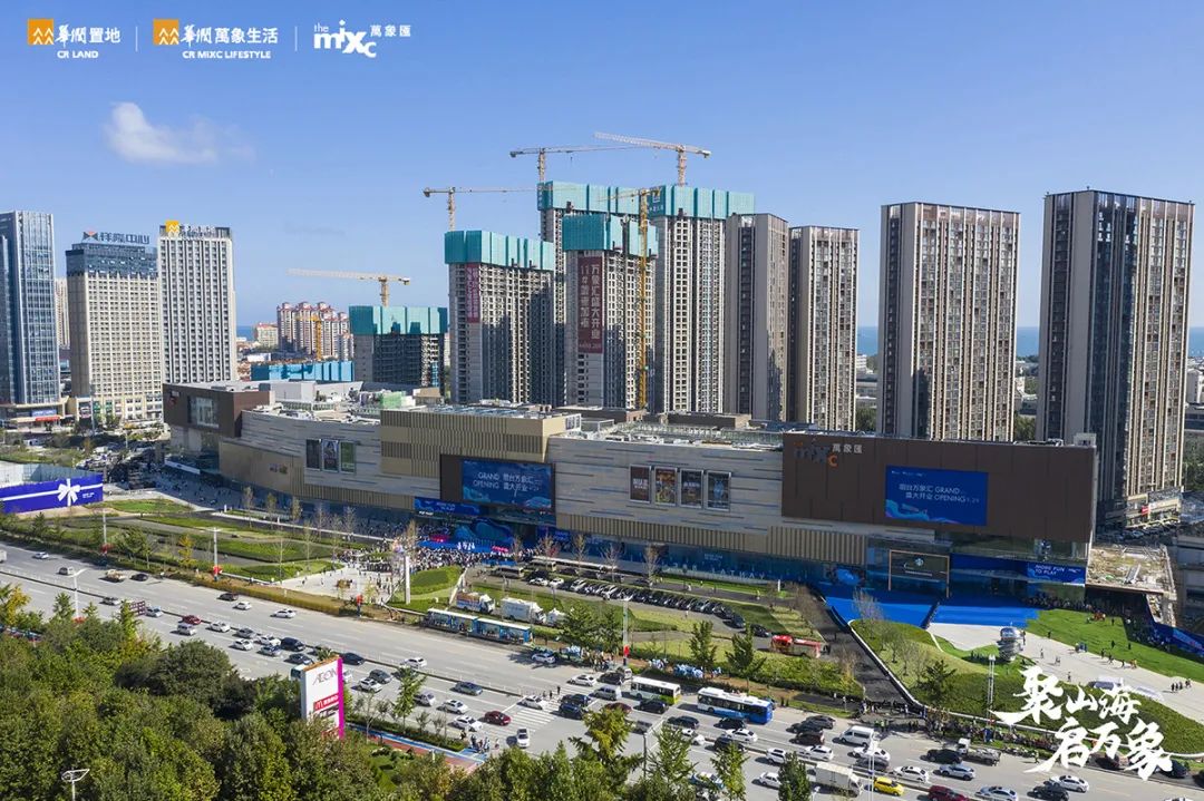 满月数据曝光揭秘烟台万象汇背后的硬核价值