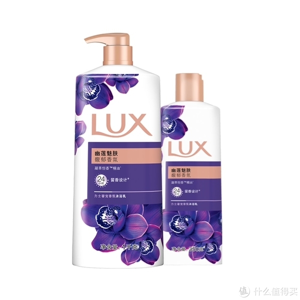 清洁不紧绷沐浴露哪款好