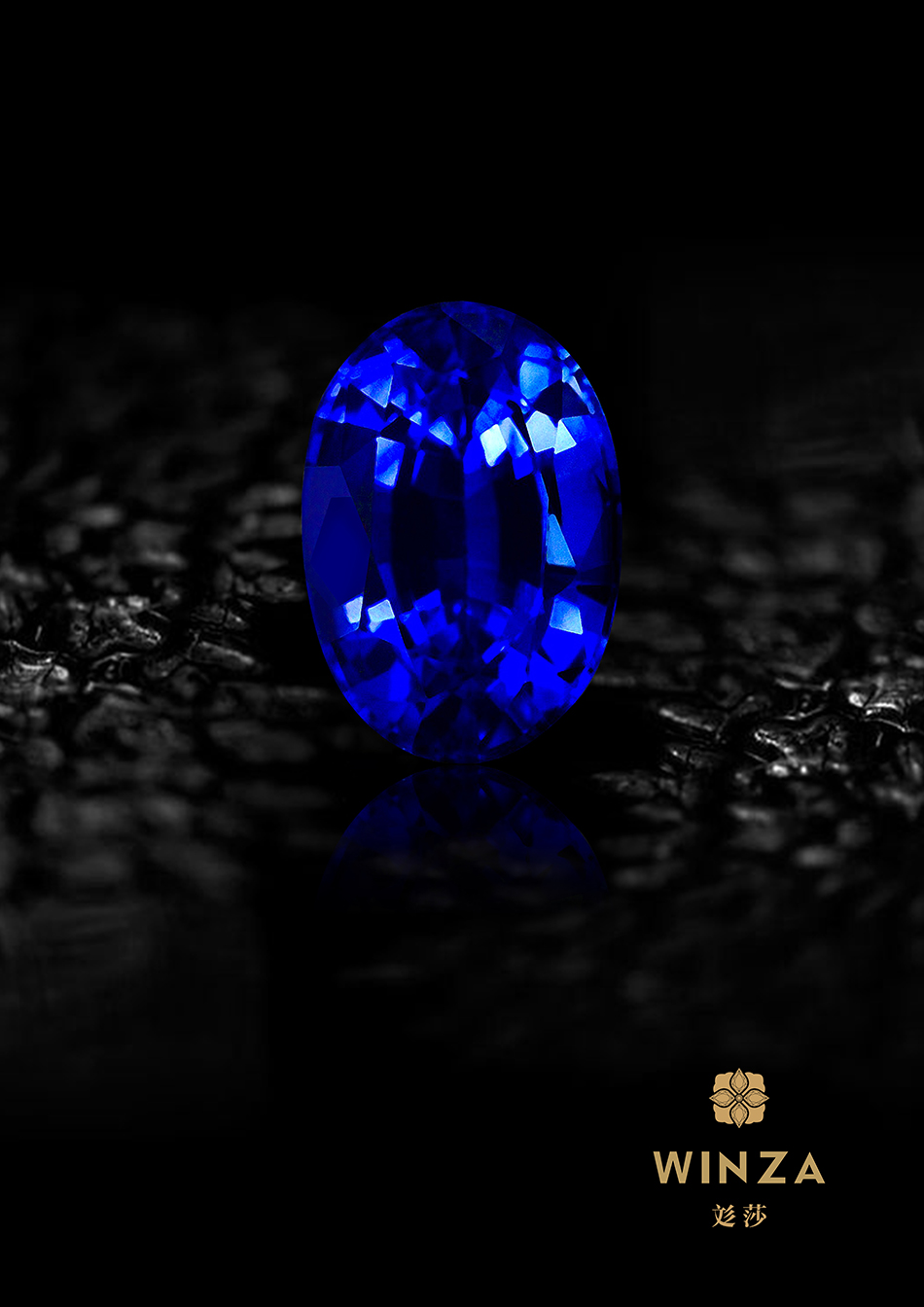 这颗巴基斯坦25克拉蓝宝石被评级为罕见的孔雀皇家蓝色 受访者 供图