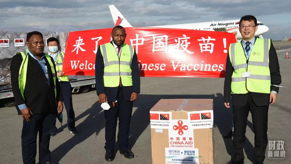 △ 2021年6月23日，中国援助的新冠疫苗运抵巴布亚新几内亚首都莫尔斯比港。（资料图）