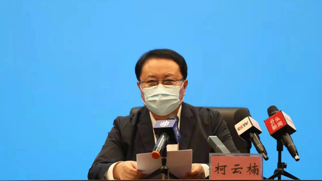 该病例10月15日晚乘k7031次列车前往黑河市爱辉区,17日晚乘k7032次