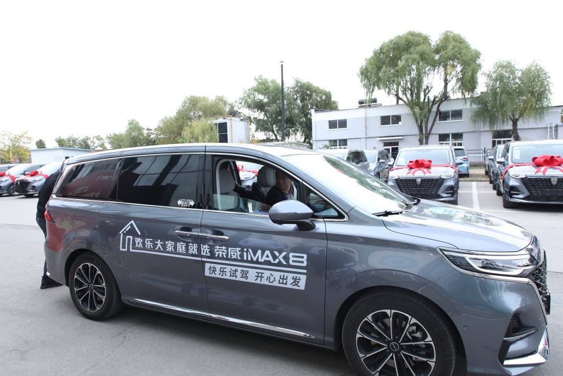 北京高端商务出行迎来新选择这位新玩家凭实力上位