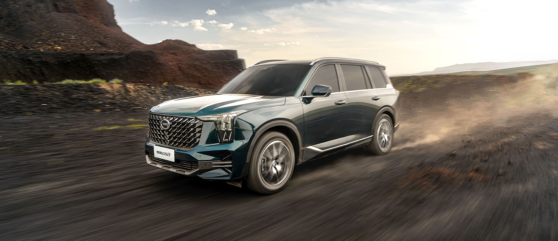 汉兰达和GS8怎么选：都搭载丰田混动，看价格还是品牌？