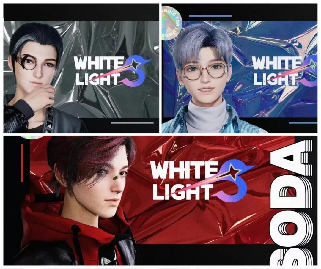 空缺已久的男性虚拟偶像生态位谁能率先登顶