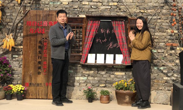 不仅是"徒手打造一座园子",更是打造一种理想主义的生活|刘娟|田园