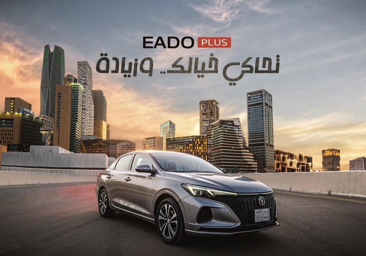 自主出口首破10万辆长安汽车全球化发展再上新台阶