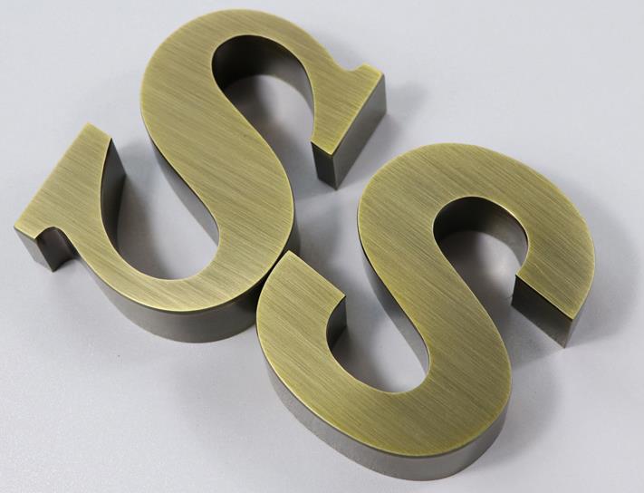 常见仿古铜字制作材质是不锈钢,颜色以紫铜字,黄铜字,青铜字多见,还有