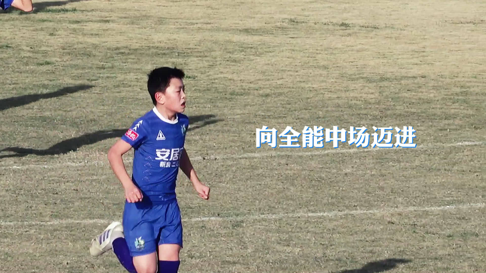 内部模拟战 吕孟洋个人集锦