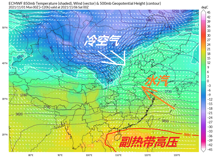 超级计算机强冷空气酝酿大举南下东北或将成下一个暴雪中心