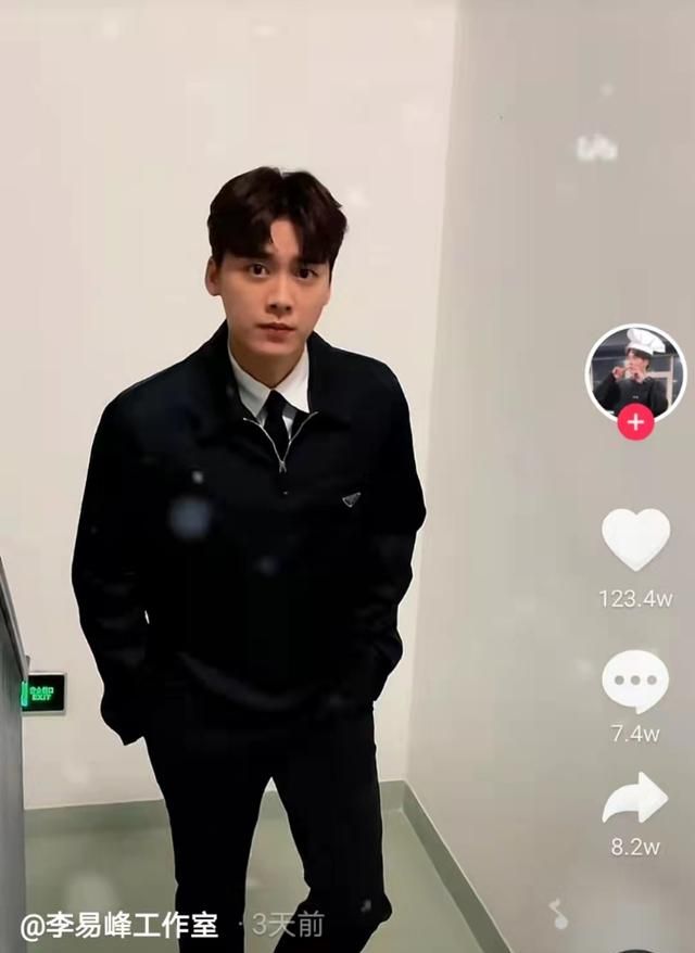 飘雪变装的帅哥们:白敬亭深v绝了,李易峰老干部,林一直接封神|飘雪